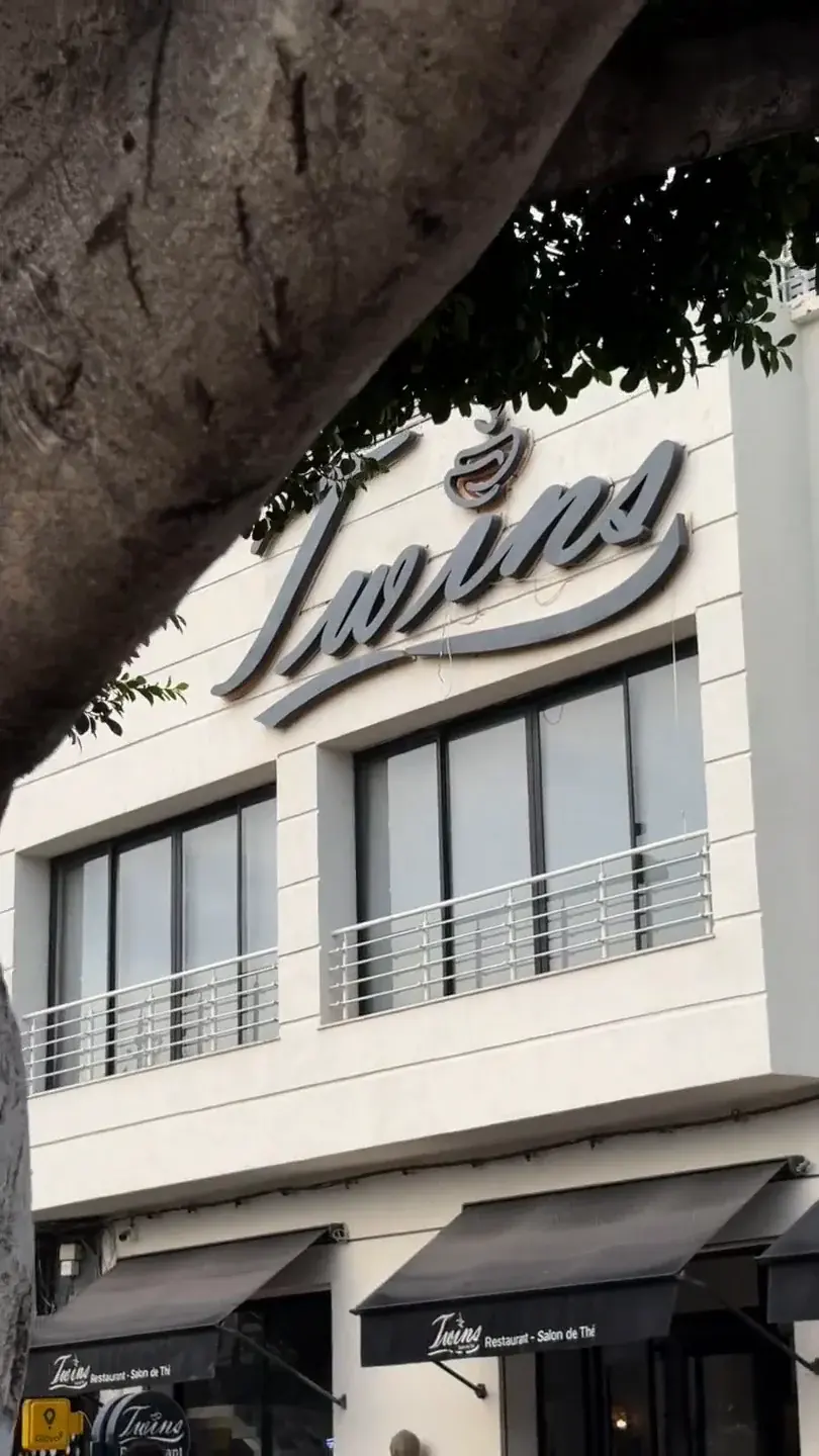 La façade du Twins sur l'avenue habib bourguiba, à Nabeul.